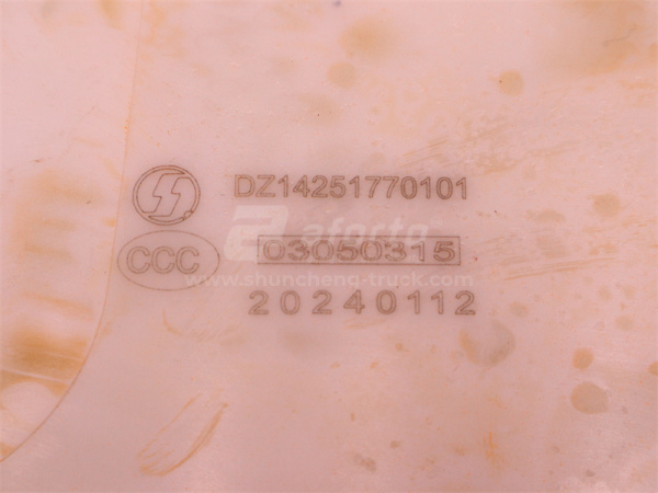 Крышка зеркала SHAANXI X5000 левого (оригинал)