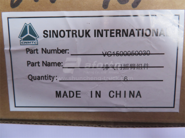 Коромысло D10 выпускного клапана (оригинал)