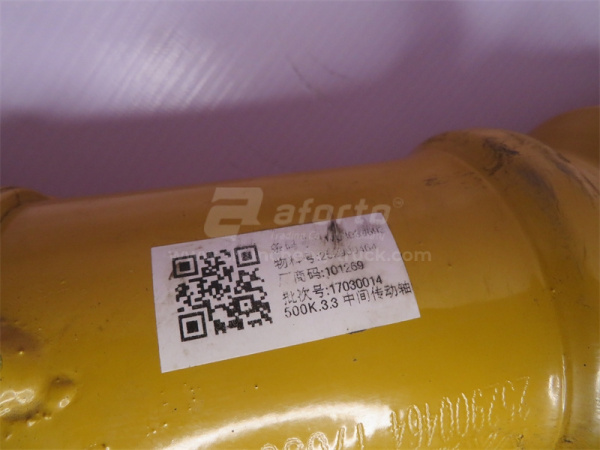 Кардан XCMG ZL50G/LW500K промежуточный 490mm (оригинал)