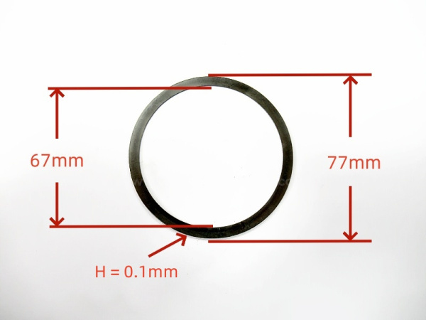 Шайба регулировочная STEYR бортового редуктора S = 0,1  67*77*0,1 мм
