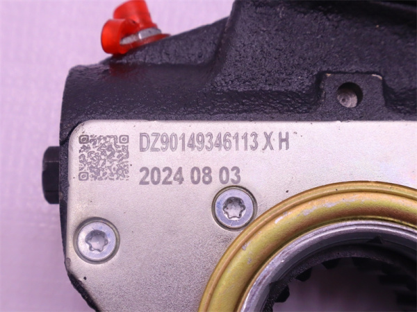 Трещётка тормозная SHAANXI X3000 заднего моста правая Z = 19 автоматическая XINHE