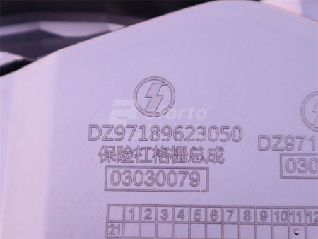 Решётка бампера SHAANXI X6000 (оригинал)