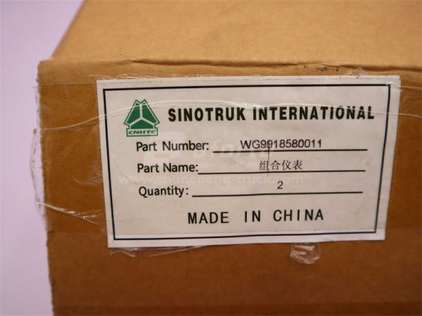 Щиток приборов HOWO A7 (оригинал)