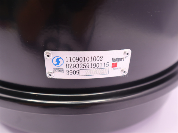 Картер воздушного фильтра SHAANXI M3000 железный (оригинал)