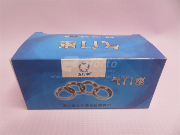 Седло клапана WEICHAI WP13.550E501 выпускного (12 шт)