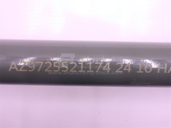 Тяга реактивная нижняя прямая (подвеска с V-образной верхней тягой)HOWO 2008/TX