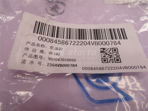 Сальник коренной WD615/WD618/WP10/D10/D12 115*140*12 (оригинал WEICHAI)