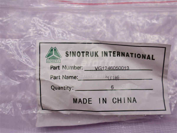 Мост клапанов ДВС впускной D12 (оригинал)