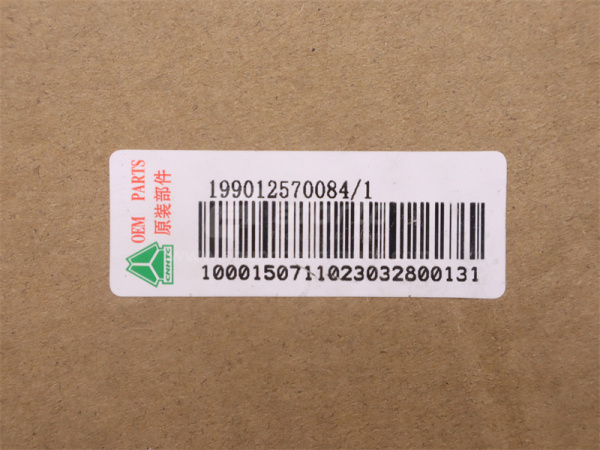 Палец рычаг газа HOWO новая модель (оригинал)