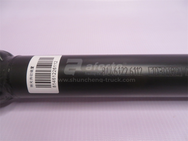 Кардан рулевой SHAANXI F3000 640mm