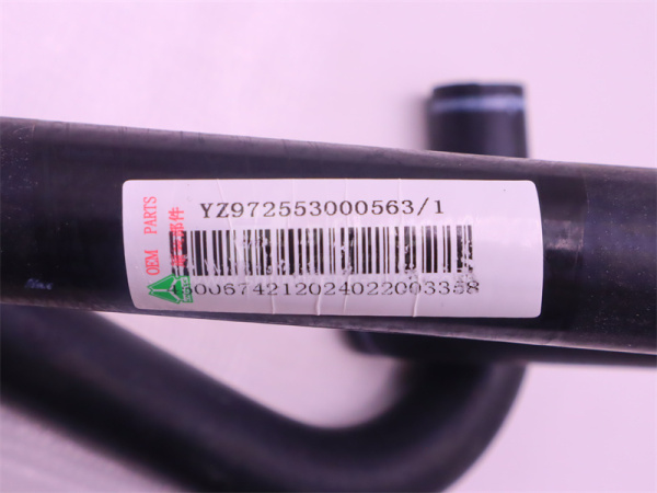 Шланг печки HOWO TX (оригинал)