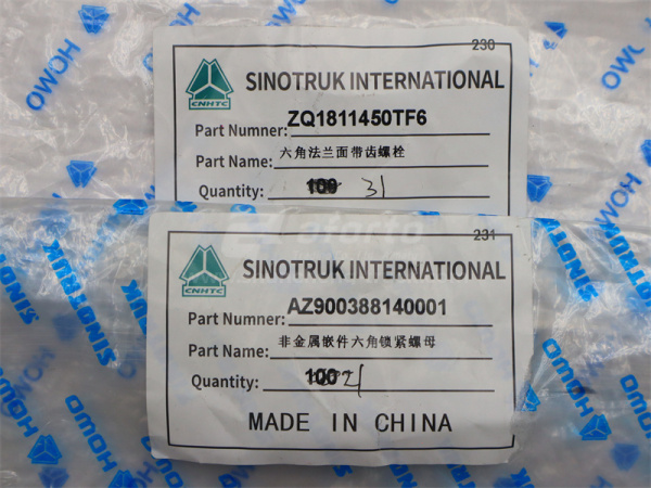 Болт кардана 14*50*1.5 с шляпкой HOWO TX/V7 (оригинал)