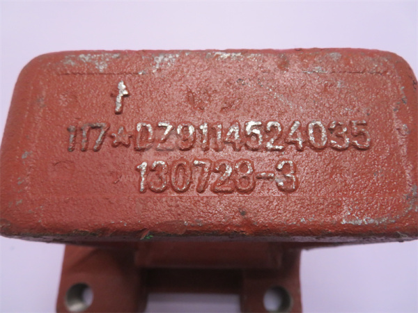 Кронштейн рессоры SHAANXI F3000 задней 15.2*18.5 левый