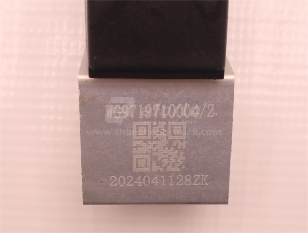 Клапан электромагнитный HOWO 2008/SHAANXI