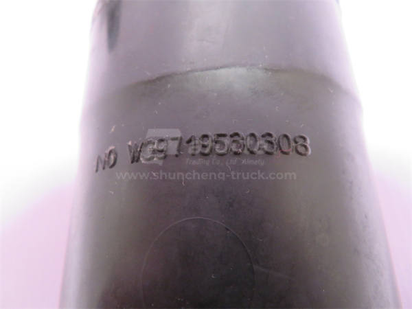 Патрубок радиатора HOWO верхний 55*55 S -образный QINYAN