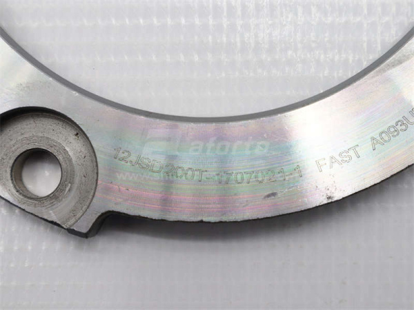 Проставка промежуточного вала демультипликатора КПП FAST 12JSD240TA