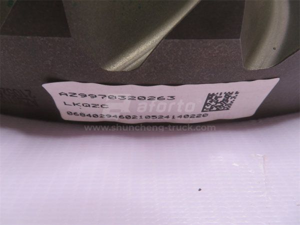 Коническая пара HOWO 70T AC26 заднего моста 16:35/8.51 (оригинал)