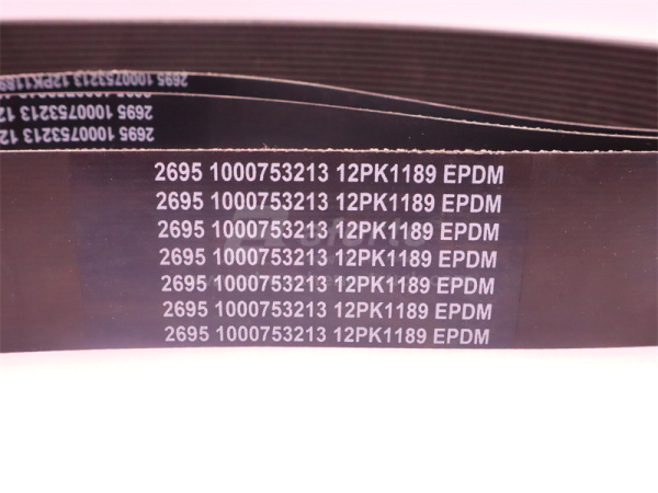 Ремень WEICHAI WP13 (оригинал)