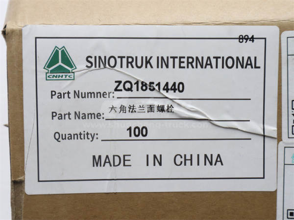 Болт с шляпкой 14*40*1.5 кронштейна ресивера HOWO TX (оригинал)