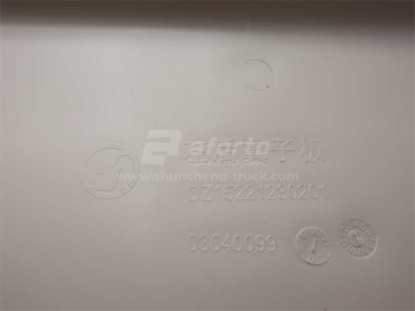 Брызговик SHAANXI L3000 самосвал переднего колеса белый левый