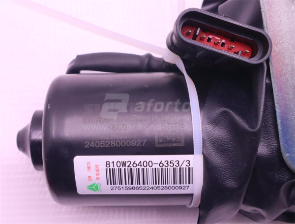 Электродвигатель стеклоочистителя HOWO T5G/TX с механизм стеклоочистителя (оригинал)