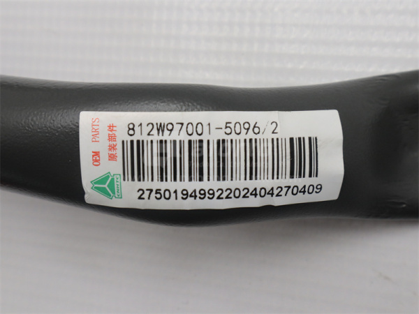 Ручка (поручень) в кабину HOWO TX левая (оригинал)