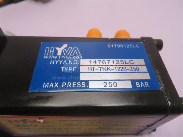 Клапан гидравлики распределительный (для Hayward)