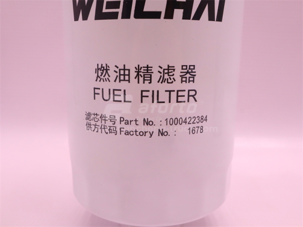 Фильтр топливный 1000422384 WEICHAI WP12 (оригинал)