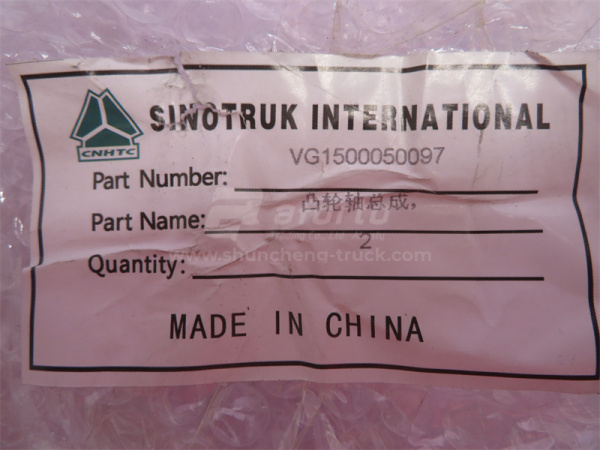 Вал газораспределительный WD615/WP10/D10 Euro II (оригинал)