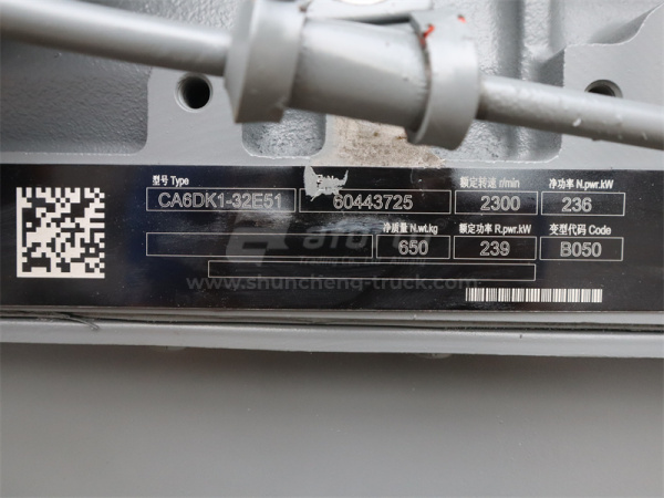 Двигатель DACHAI DEUTZ CA6DK1-32E51