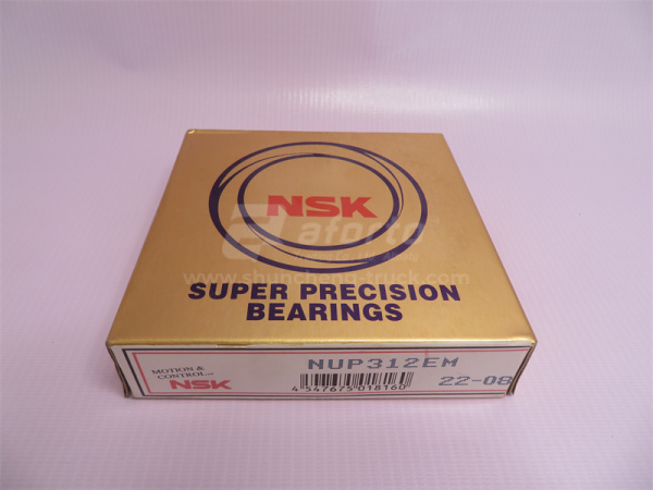 Подшипник AКПП КПП SHANGONG SEM650B NSK