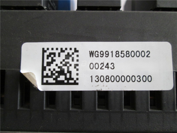 Блок предохранителей HOWO A7