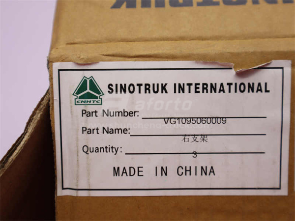 Кронштейн двигателя D10 правой (оригинал)