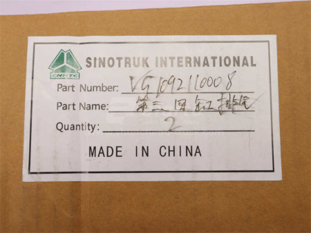 Коллектор выпускной D10 среднего 0008 (оригинал)