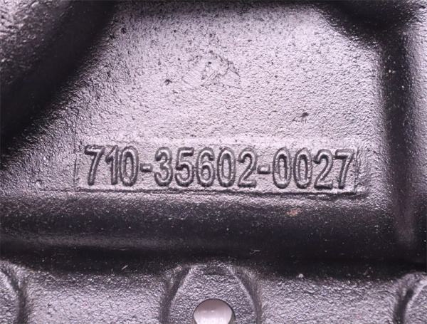 Крышка редуктора моста MCP16 среднего моста