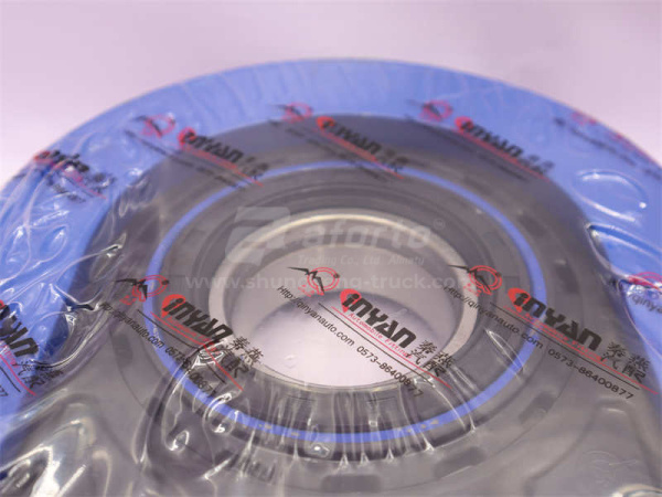 Опора карданного вала HOWO 2008/STR D = 70 20cm QINYAN