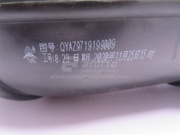 Гофра воздухозаборника HOWO QINYAN