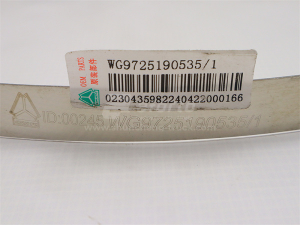 Хомут гофры воздухозаборника HOWO TX380/TX400/TX440/C7H (оригинал)