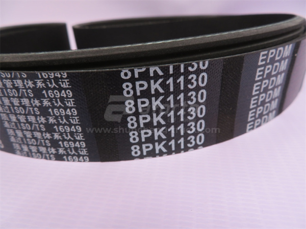 Ремень 8PK1130 CUMMINS QINYAN