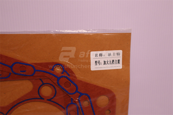 Ремкомплект прокладок КПП FST 9 увеличивать красное