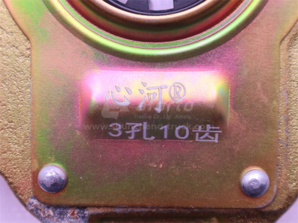 Трещётка тормозная полуприцепа Z = 10 Прицеп FUWA XINHE