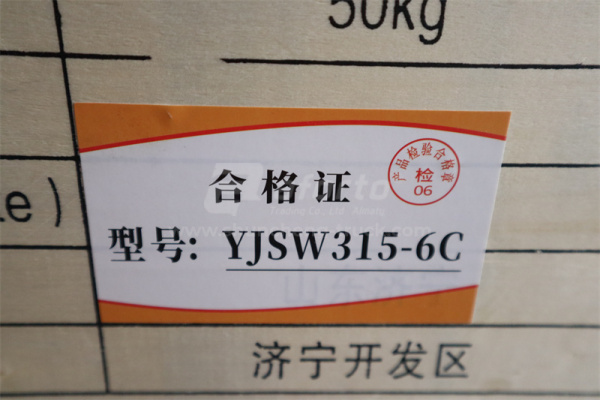 Гидротрансформатор АКПП XCMG ZL50G 42 зуб / 9 болтов