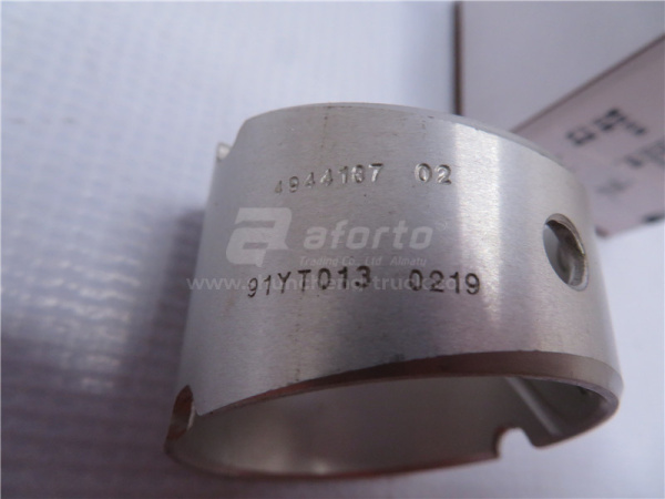 Втулки шатунные 6L (оригинал)