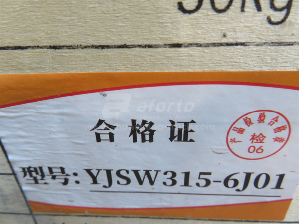 Гидротрансформатор АКПП XCMG ZL50G 2BS315A(D)