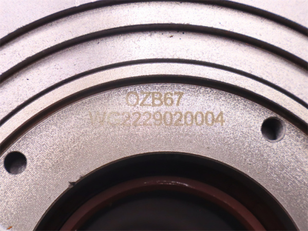 Крышка КПП подшипника первичного вала HW25712 (оригинал)