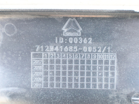 Накладка торсиона кабины HOWO TX (оригинал)