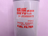 Фильтр топливный FF5052