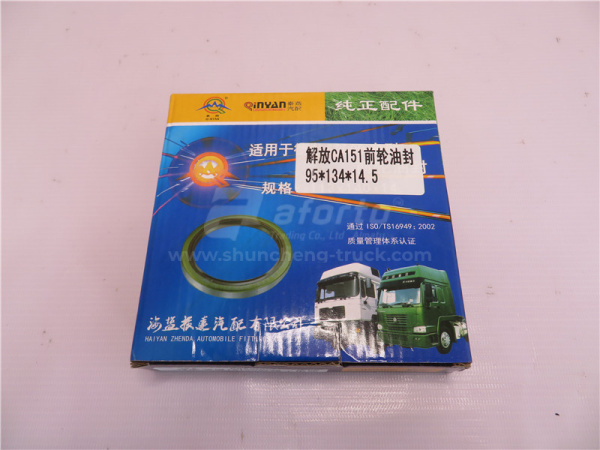 Сальник ступицы передней FAW 95*134*15 QINYAN