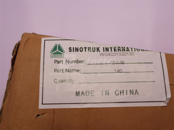 Вал среднего моста STEYR дифференциала межосевого полый (оригинал)