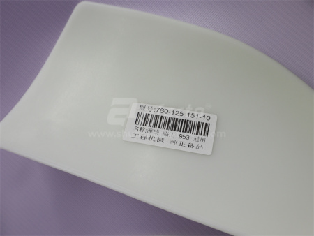 Крыльчатка вентилятора радиатора XCMG ZL50G F760-125-151-10